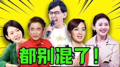 娱乐圈爆料狂,揭秘明星幕后真相  第1张 娱乐圈爆料狂,揭秘明星幕后真相  第1张